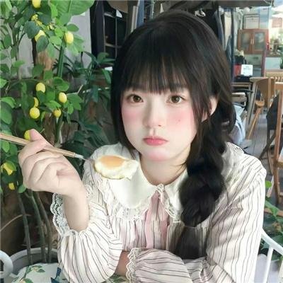 怪